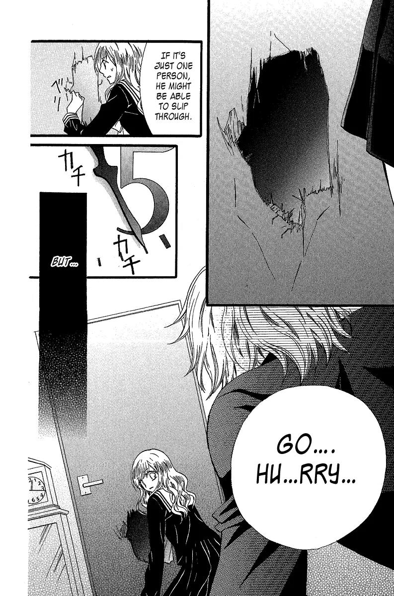 Arisa Chapter 36 page 8 - Chapter 36