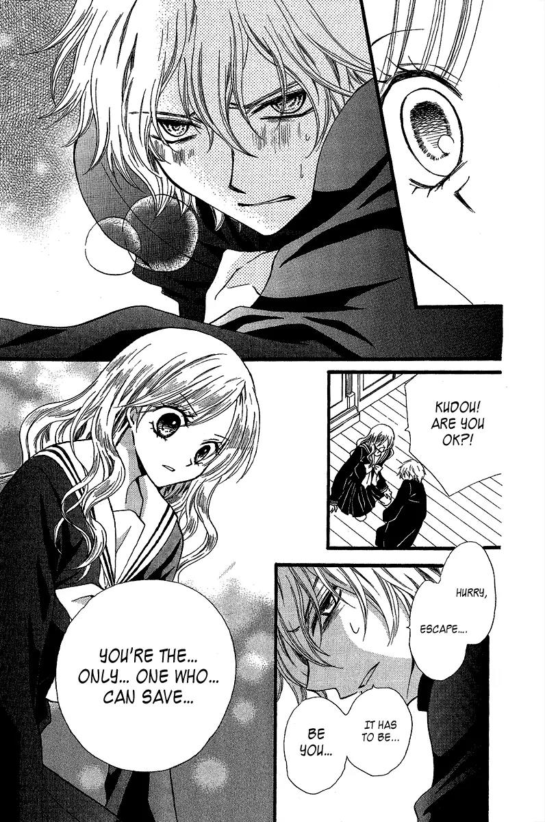 Arisa Chapter 36 page 9 - Chapter 36