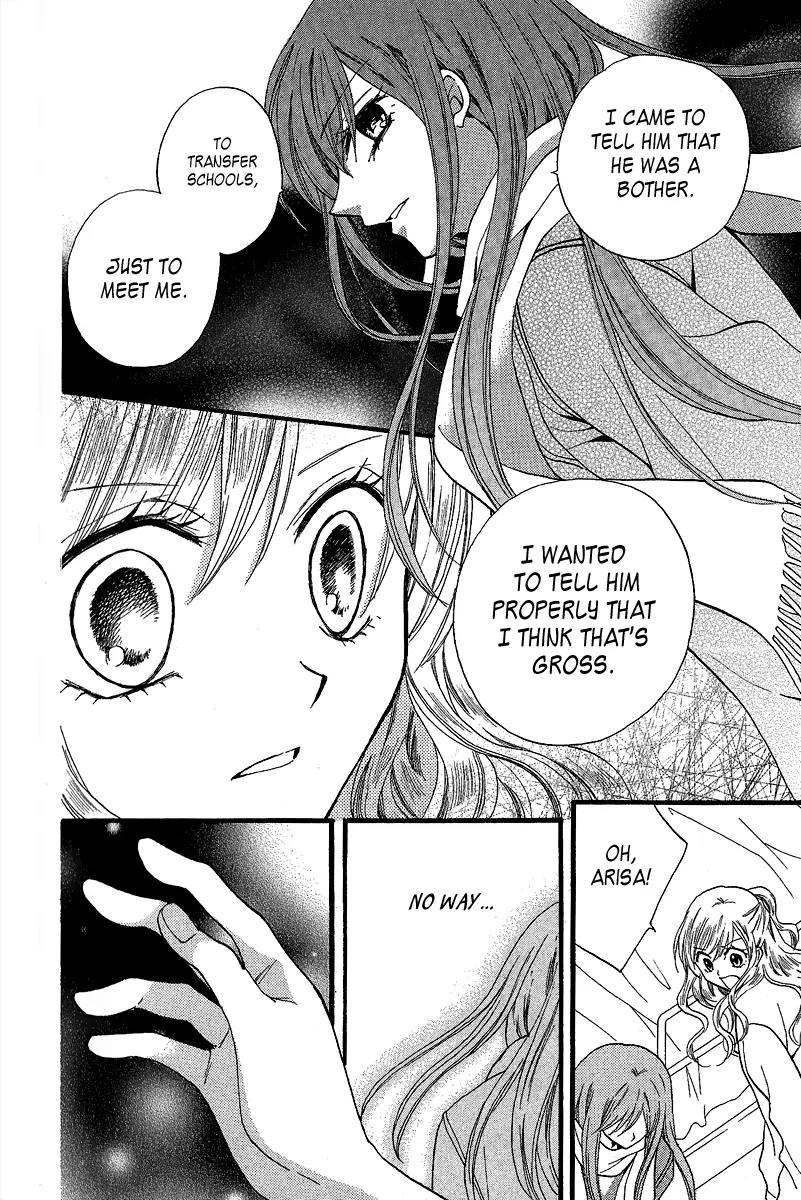 Arisa Chapter 37 page 12 - Chapter 37