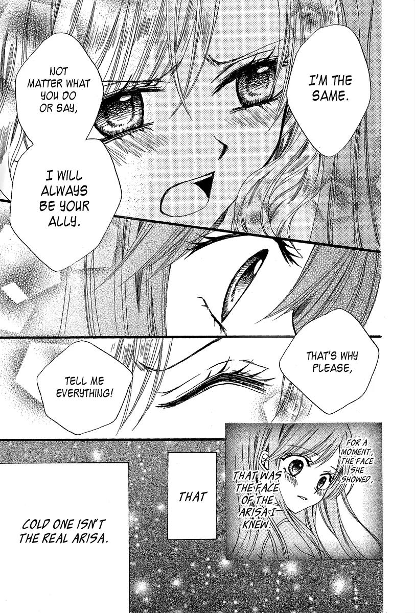 Arisa Chapter 37 page 16 - Chapter 37