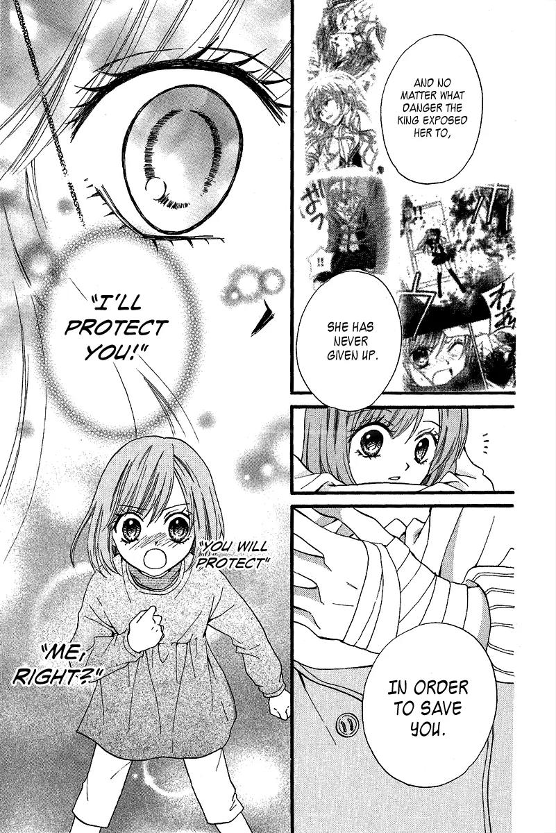 Arisa Chapter 37 page 18 - Chapter 37