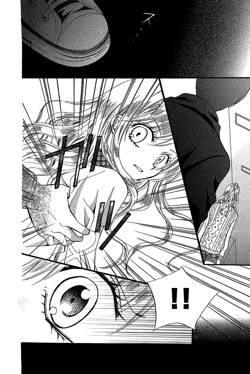 Arisa Chapter 37 page 2 - Chapter 37