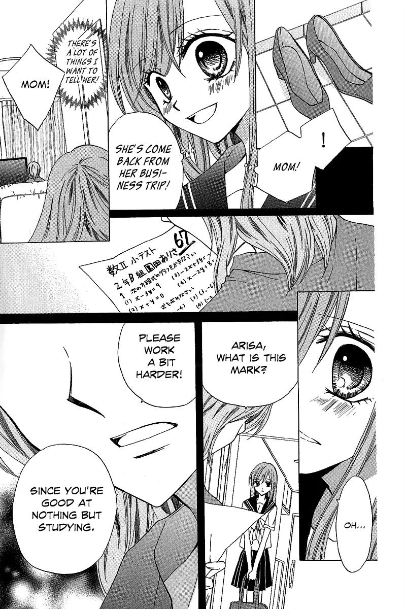 Arisa Chapter 37 page 23 - Chapter 37