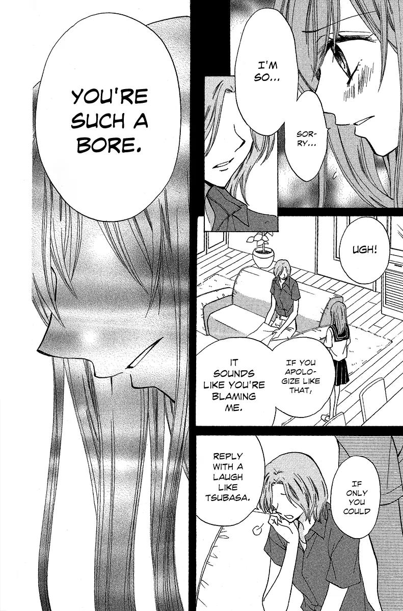 Arisa Chapter 37 page 24 - Chapter 37