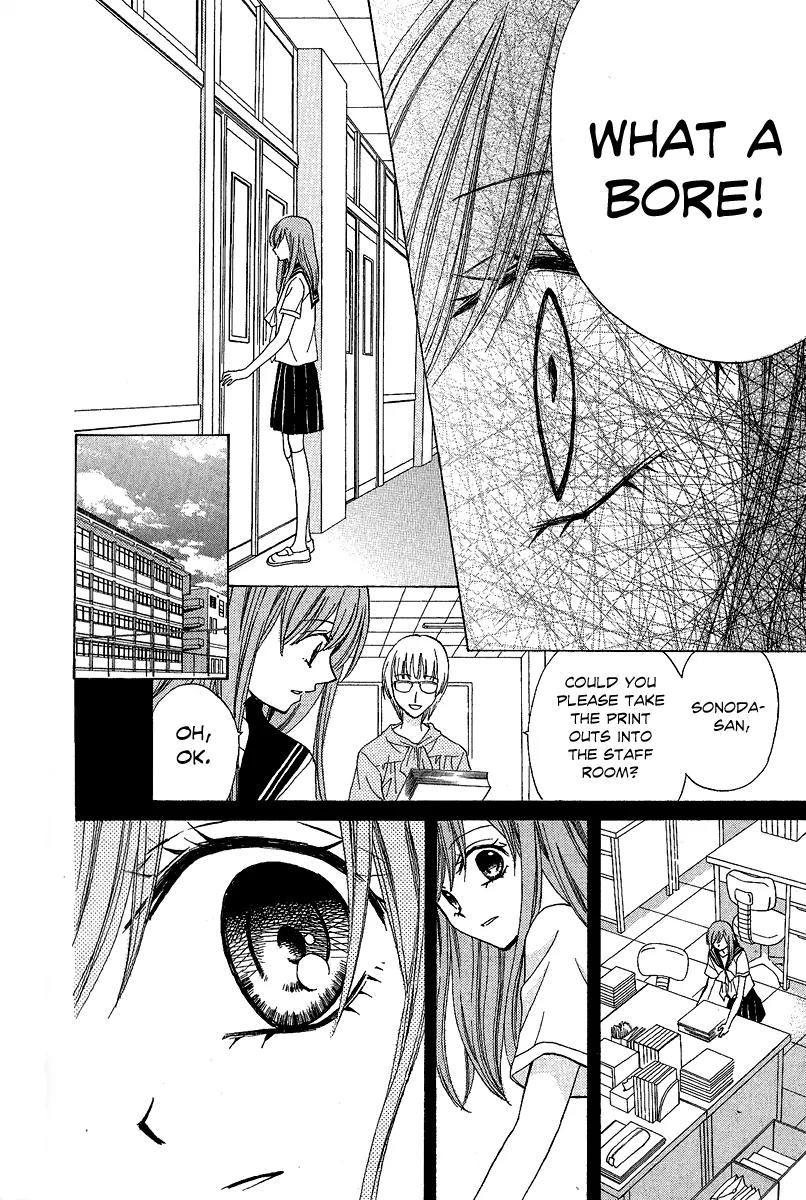 Arisa Chapter 37 page 26 - Chapter 37