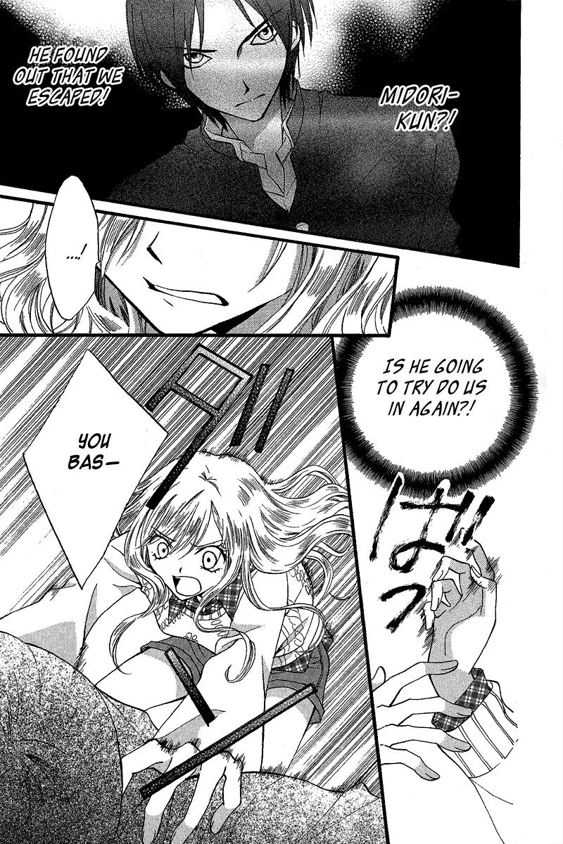 Arisa Chapter 37 page 3 - Chapter 37