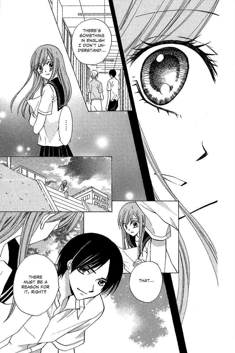 Arisa Chapter 37 page 31 - Chapter 37