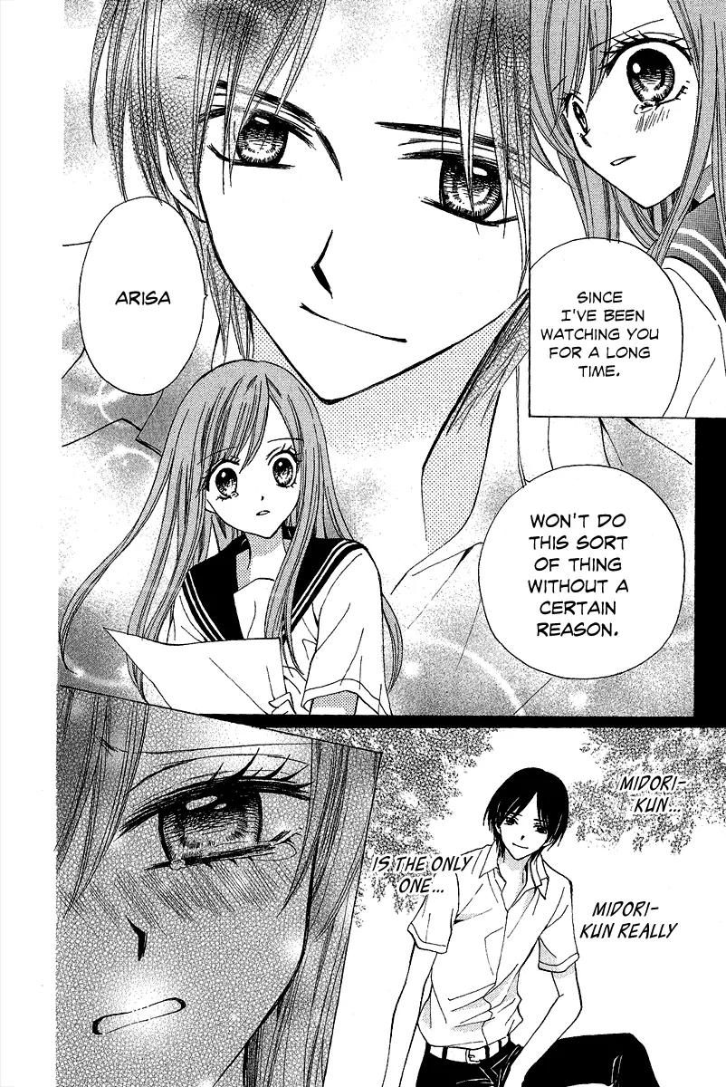 Arisa Chapter 37 page 32 - Chapter 37