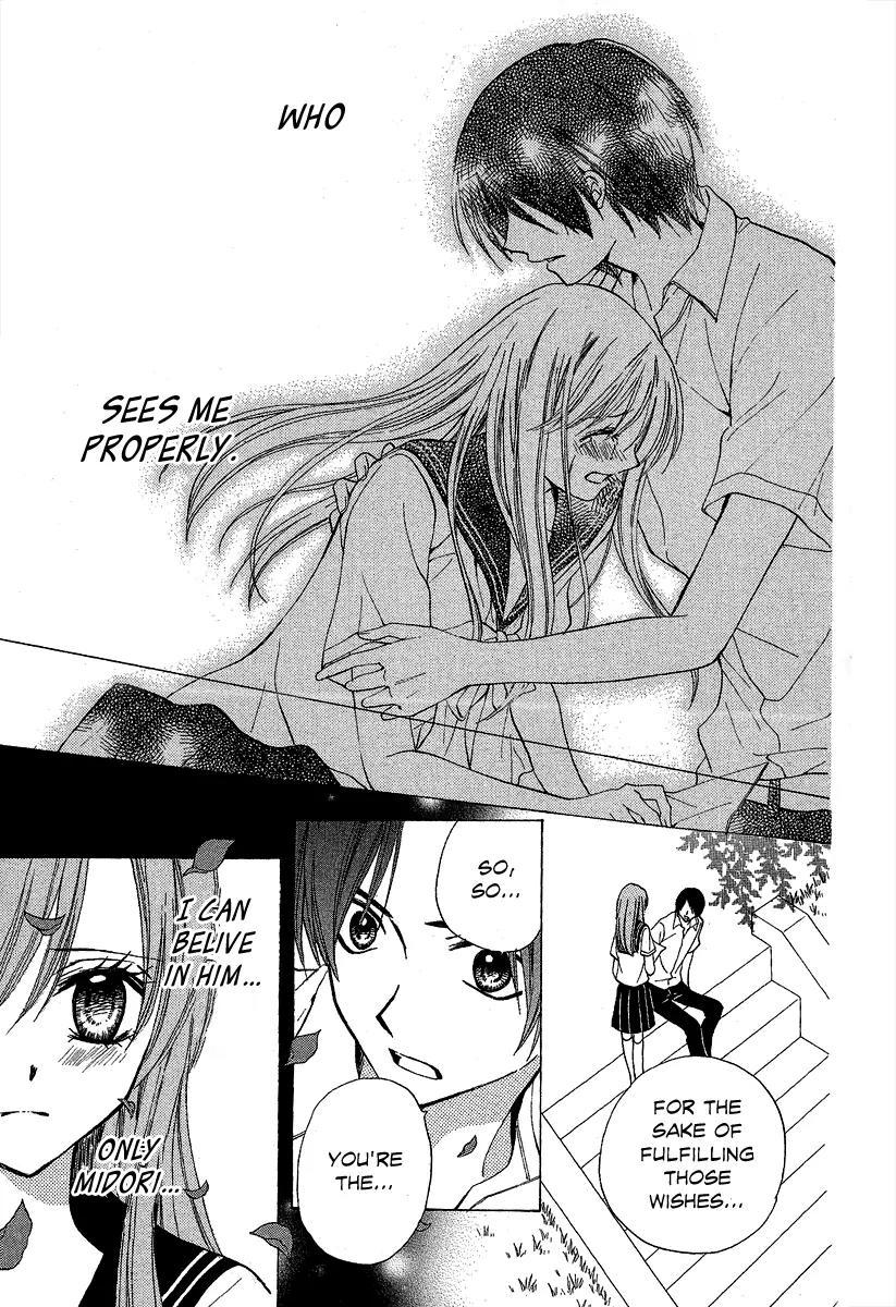 Arisa Chapter 37 page 33 - Chapter 37