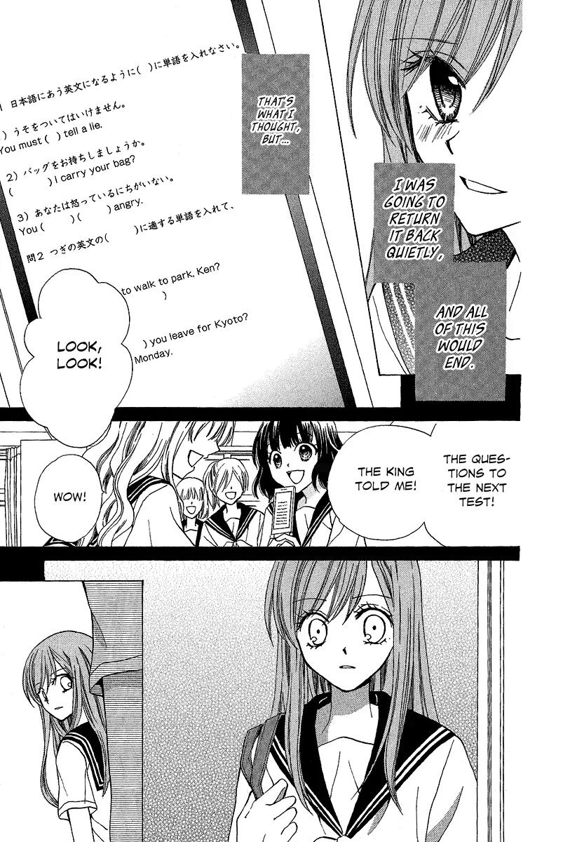 Arisa Chapter 37 page 35 - Chapter 37