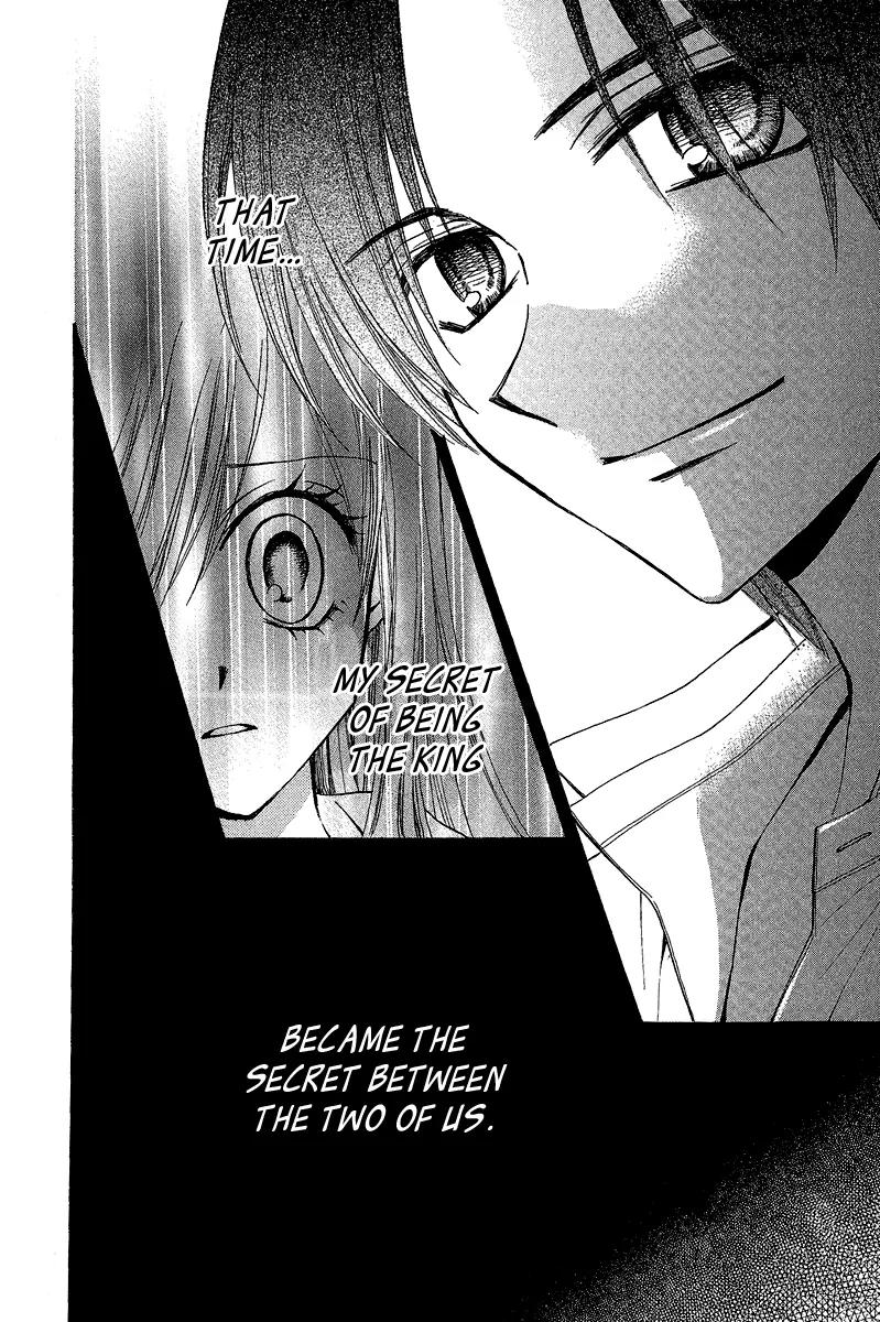 Arisa Chapter 37 page 36 - Chapter 37