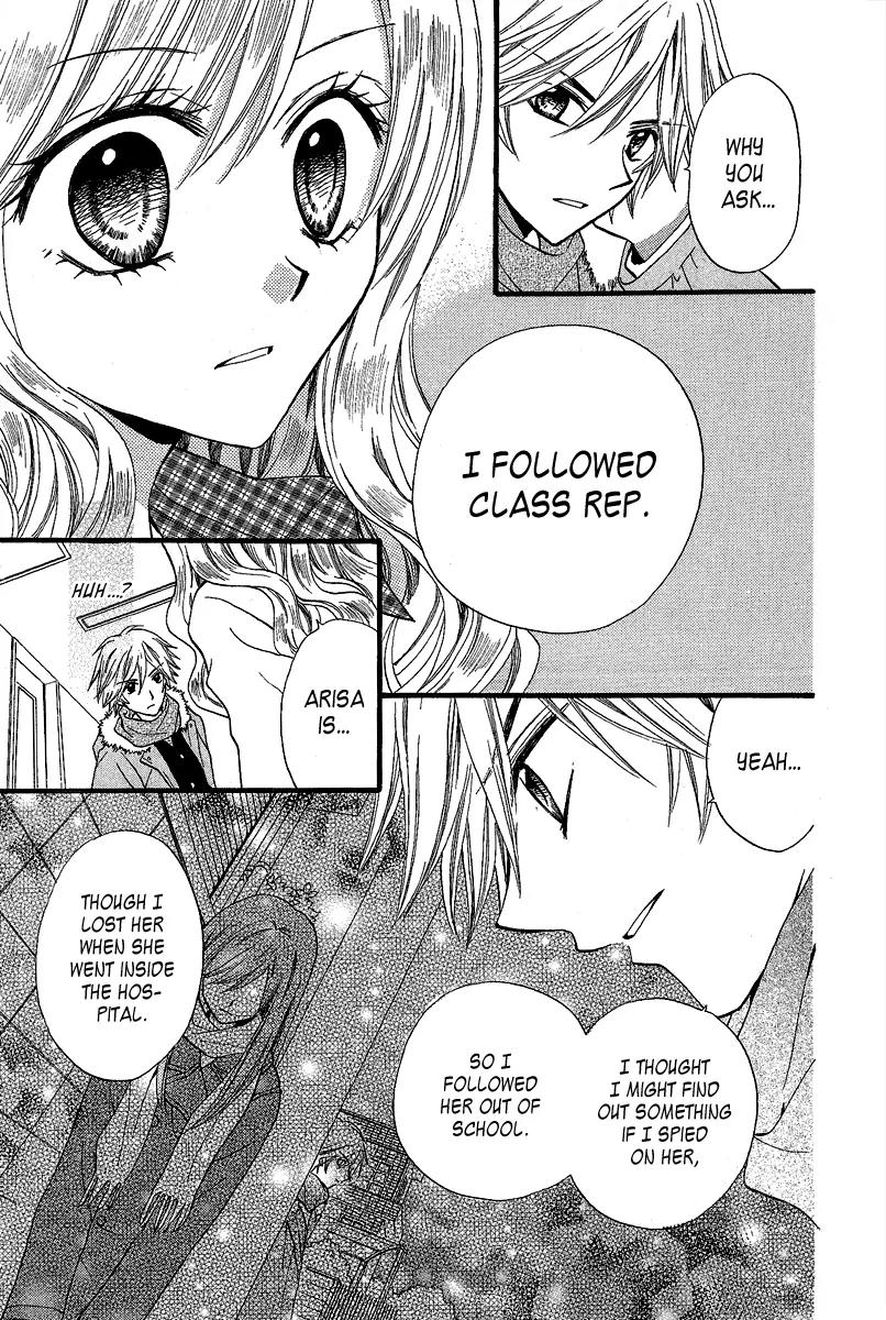 Arisa Chapter 37 page 5 - Chapter 37