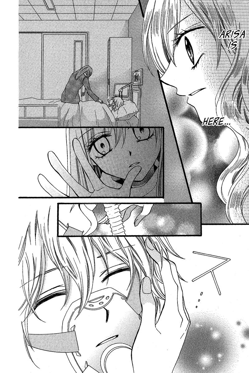 Arisa Chapter 37 page 6 - Chapter 37