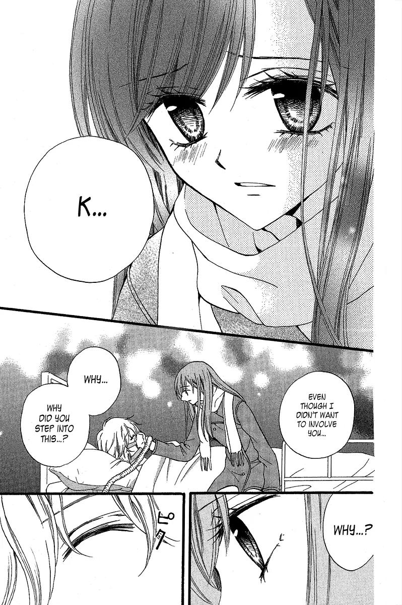 Arisa Chapter 37 page 7 - Chapter 37