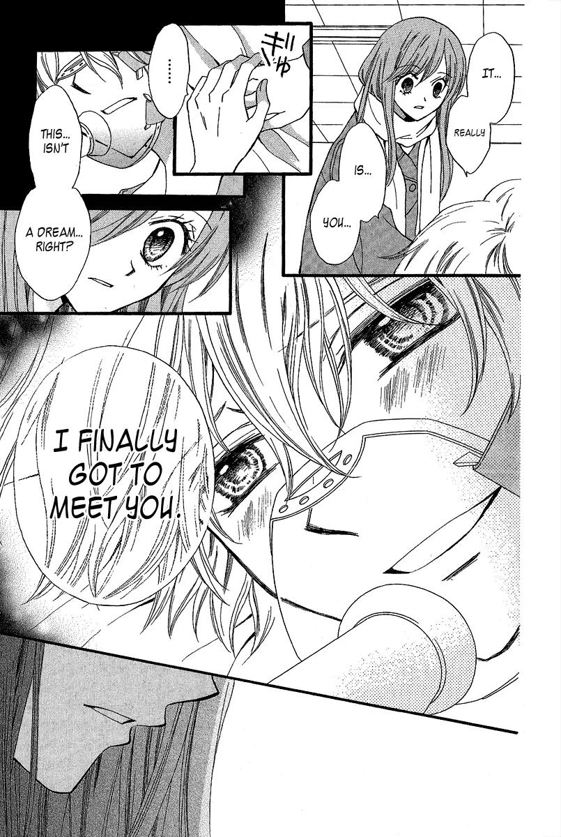 Arisa Chapter 37 page 9 - Chapter 37
