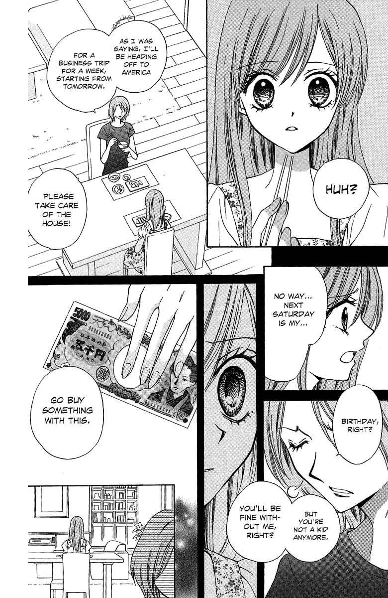 Arisa Chapter 38 page 10 - Chapter 38