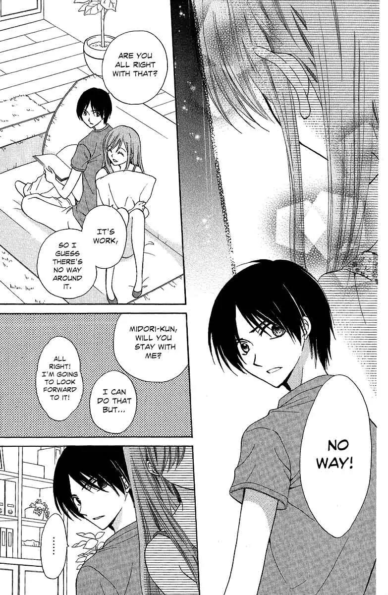 Arisa Chapter 38 page 11 - Chapter 38