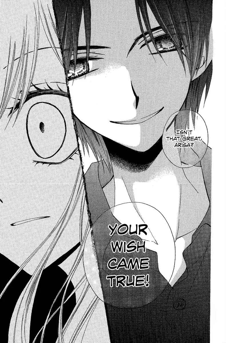 Arisa Chapter 38 page 15 - Chapter 38