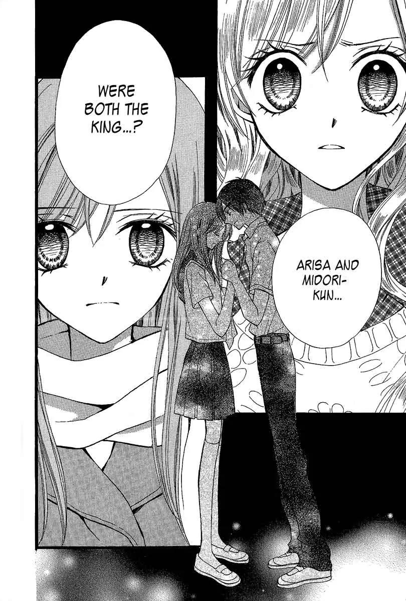 Arisa Chapter 38 page 2 - Chapter 38