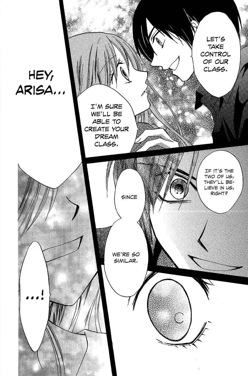 Arisa Chapter 38 page 20 - Chapter 38