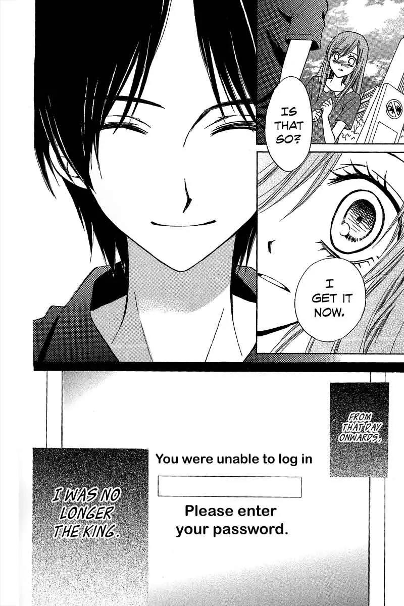 Arisa Chapter 38 page 22 - Chapter 38