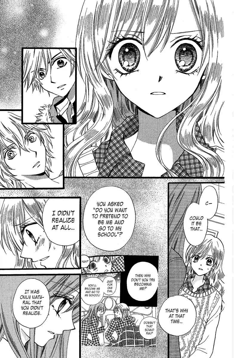 Arisa Chapter 38 page 27 - Chapter 38