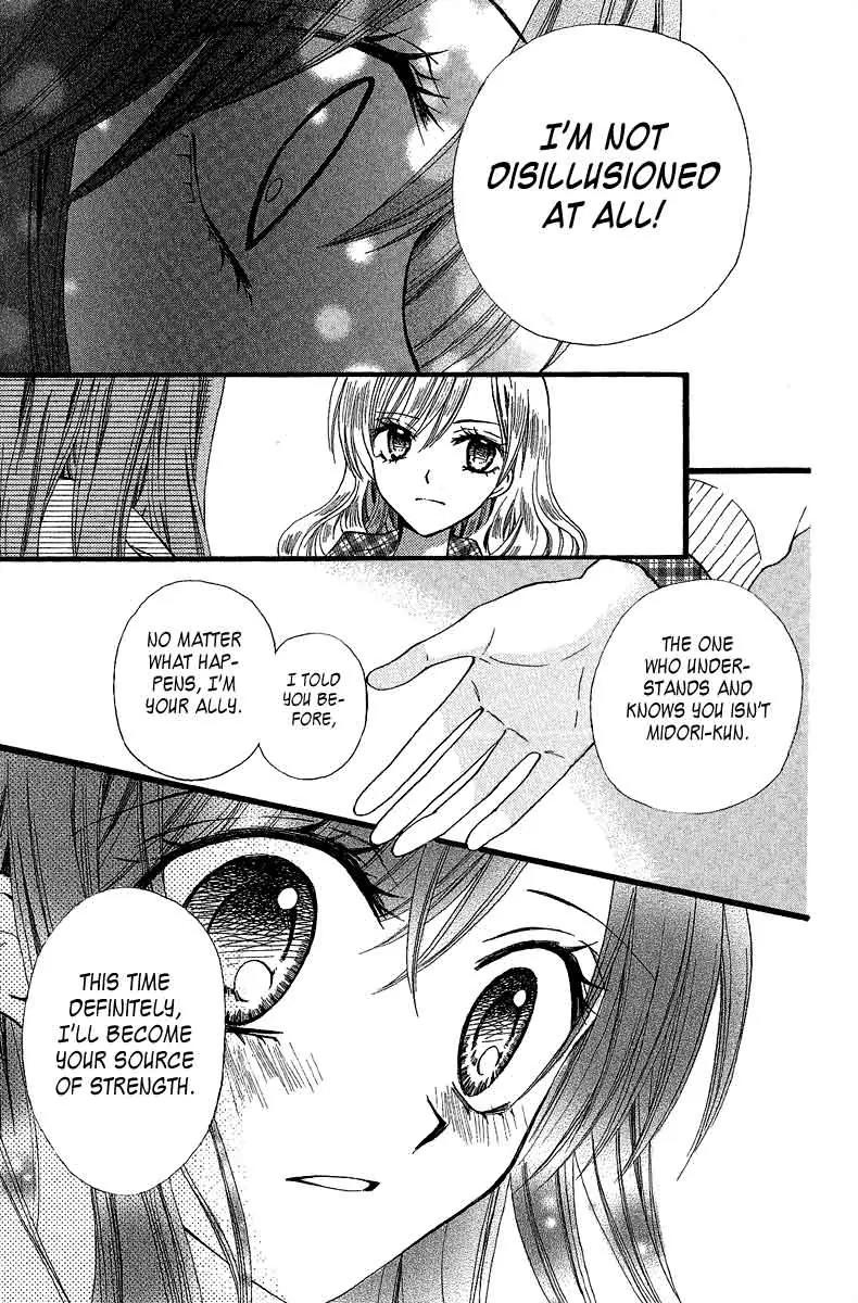Arisa Chapter 38 page 29 - Chapter 38