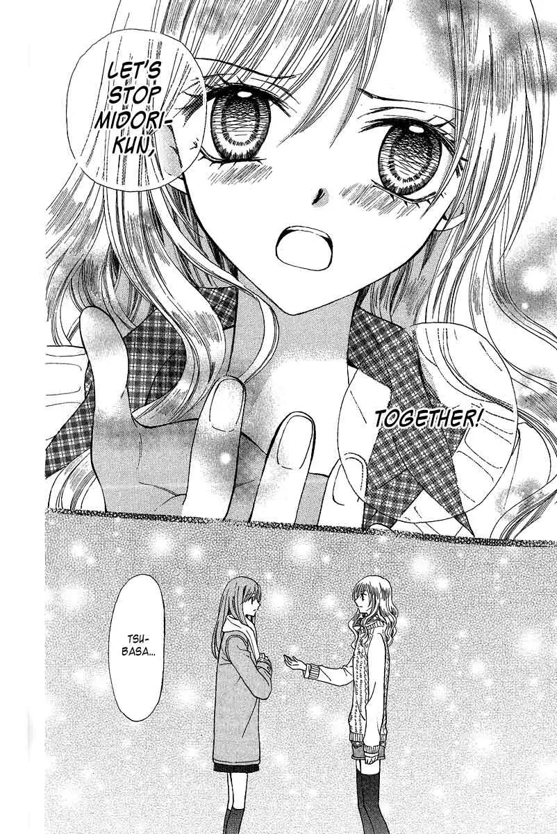 Arisa Chapter 38 page 30 - Chapter 38