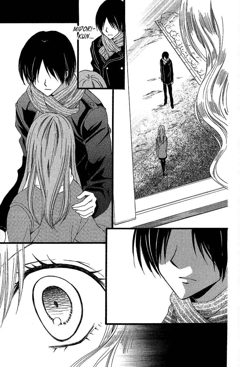 Arisa Chapter 38 page 34 - Chapter 38