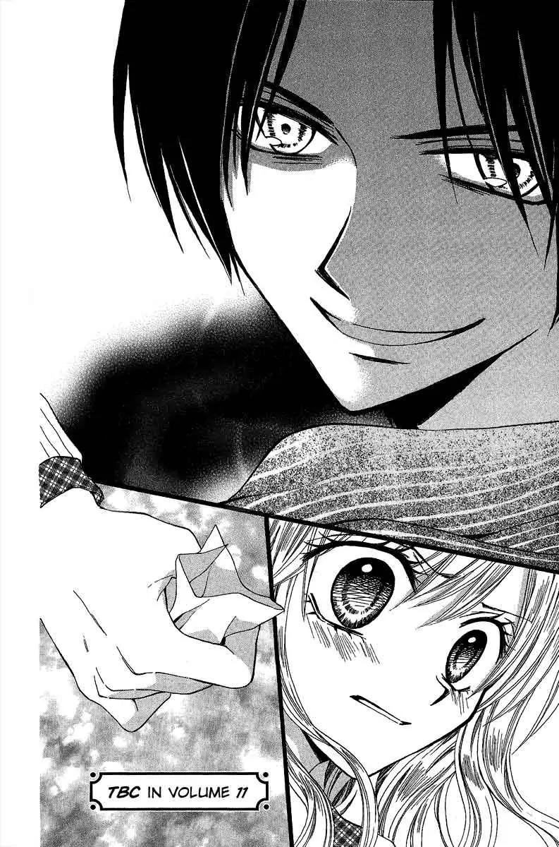 Arisa Chapter 38 page 35 - Chapter 38
