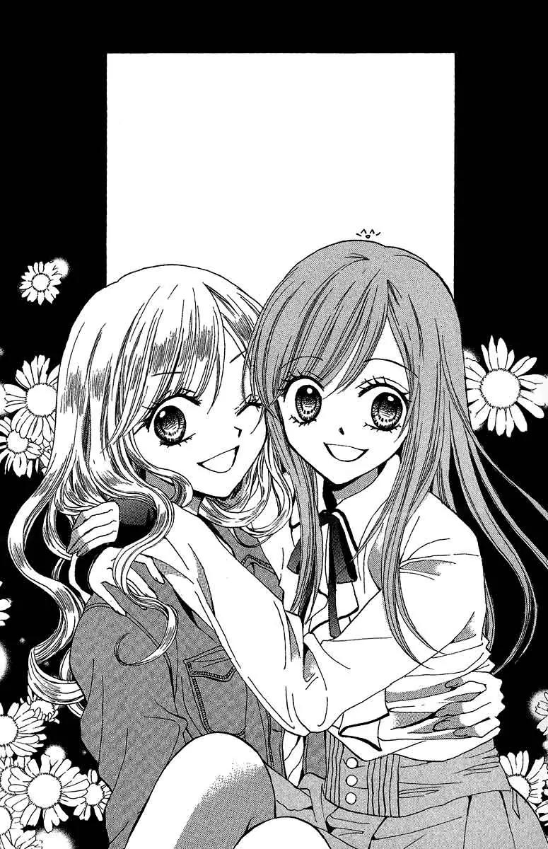 Arisa Chapter 38 page 36 - Chapter 38