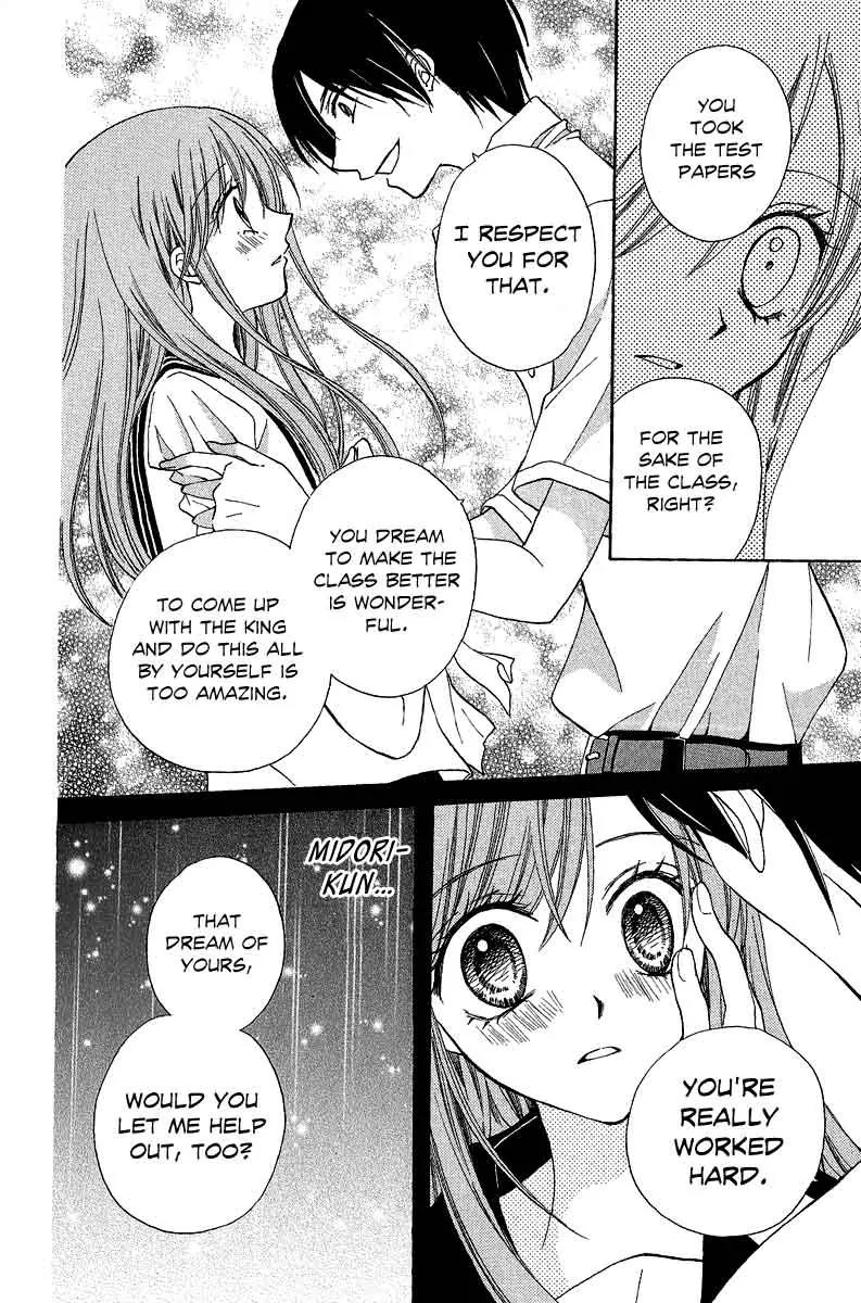 Arisa Chapter 38 page 6 - Chapter 38