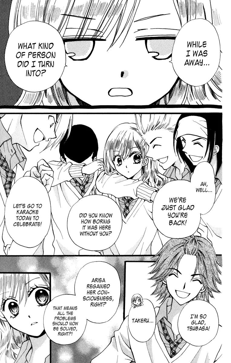 Arisa Chapter 39 page 11 - Chapter 39
