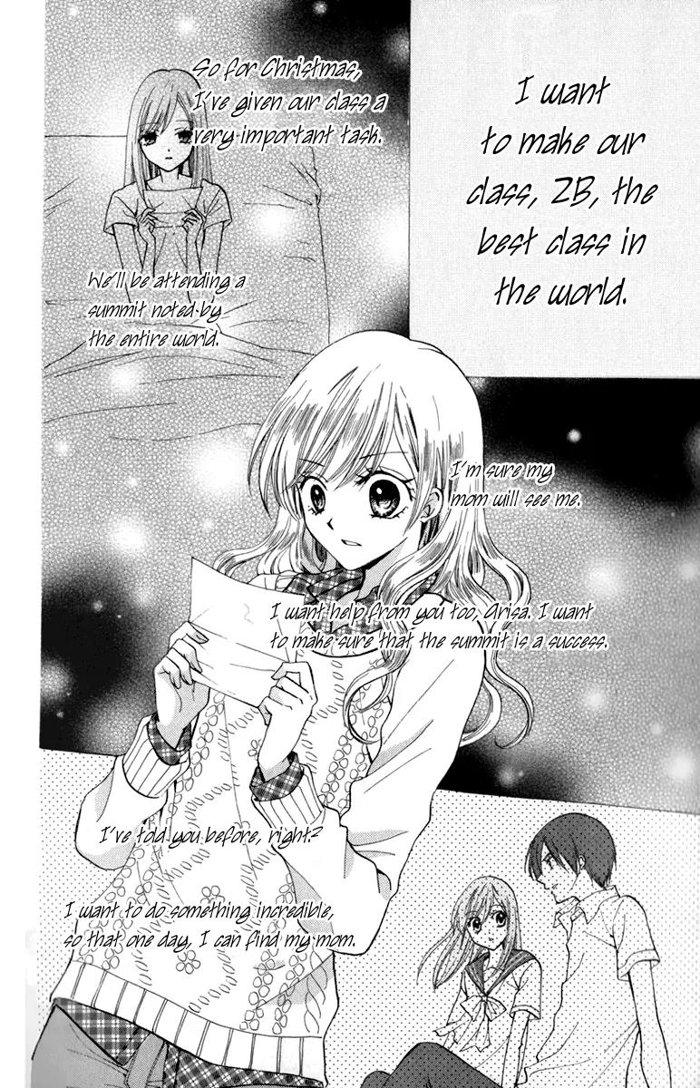 Arisa Chapter 39 page 14 - Chapter 39