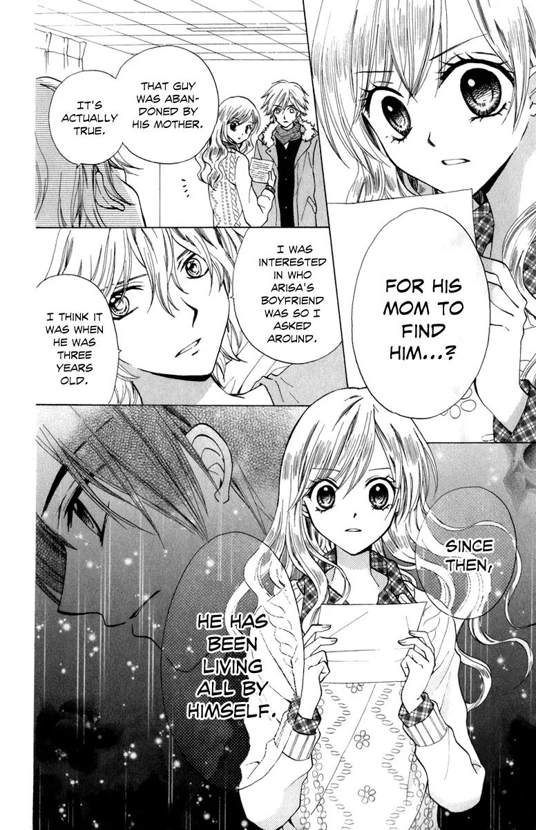 Arisa Chapter 39 page 16 - Chapter 39