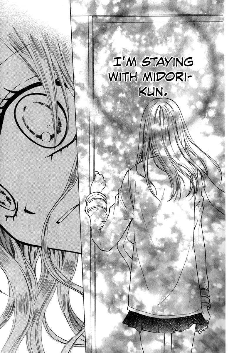 Arisa Chapter 39 page 19 - Chapter 39