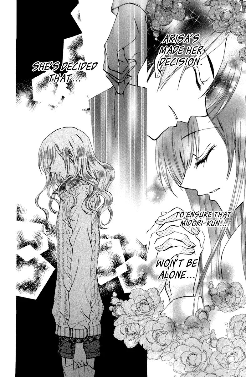 Arisa Chapter 39 page 20 - Chapter 39
