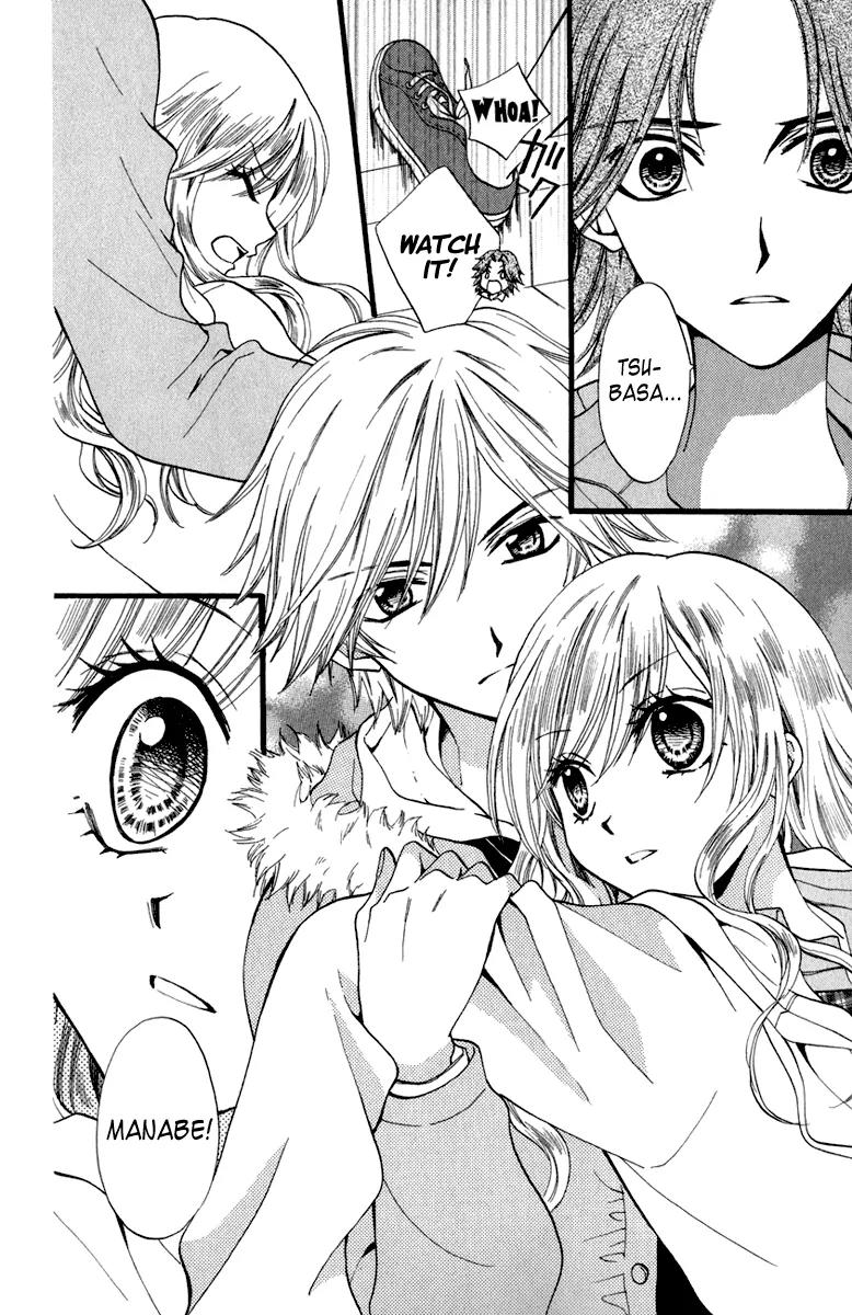 Arisa Chapter 39 page 22 - Chapter 39