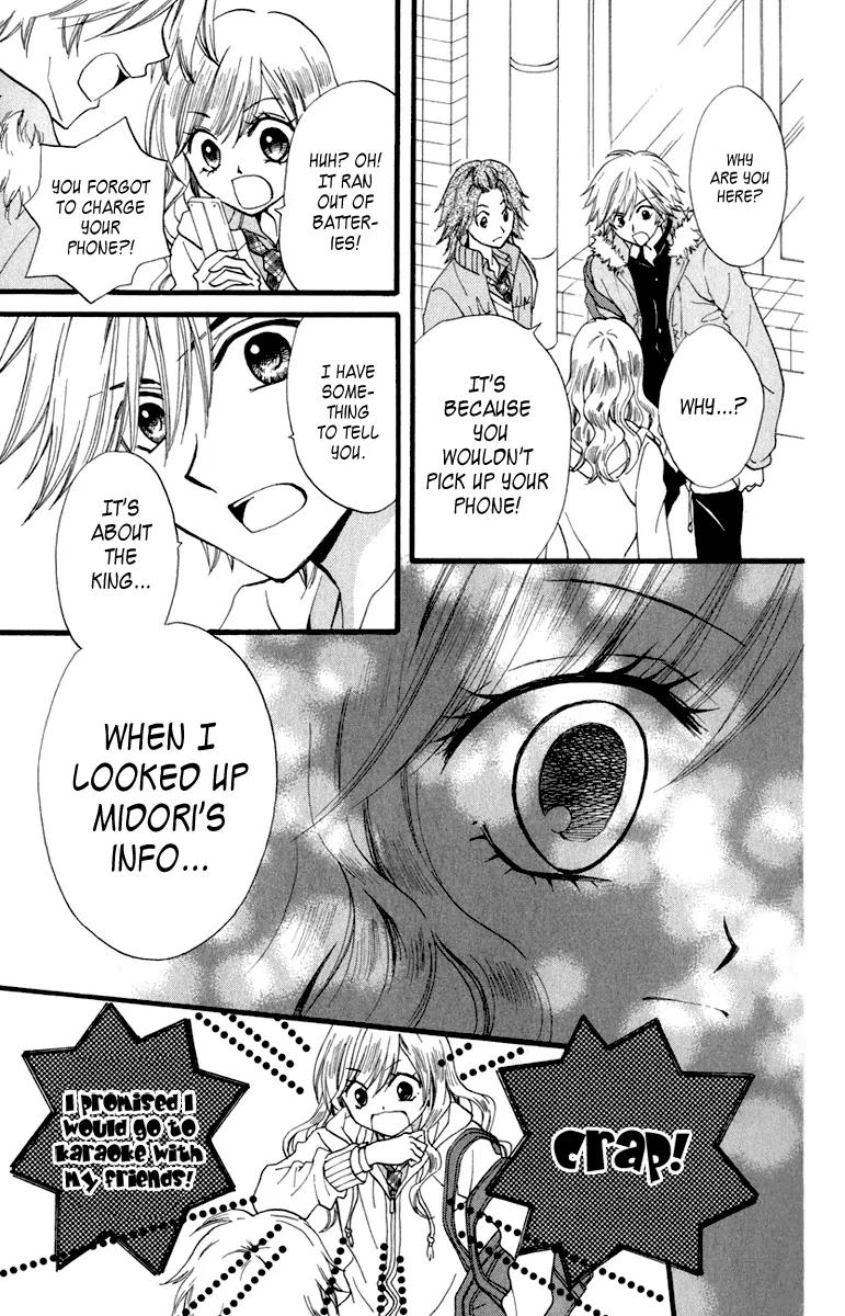 Arisa Chapter 39 page 23 - Chapter 39