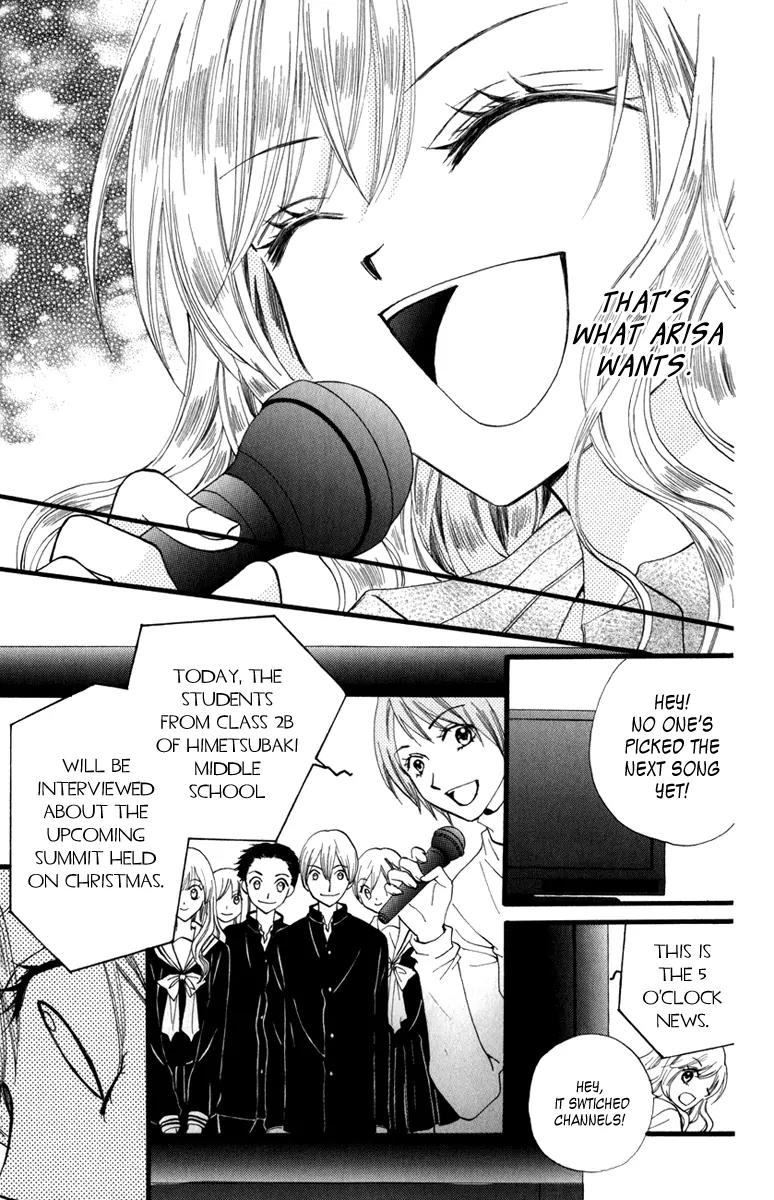 Arisa Chapter 39 page 25 - Chapter 39