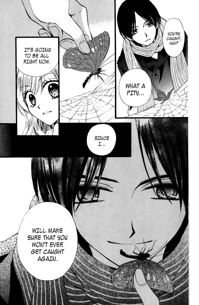 Arisa Chapter 39 page 31 - Chapter 39