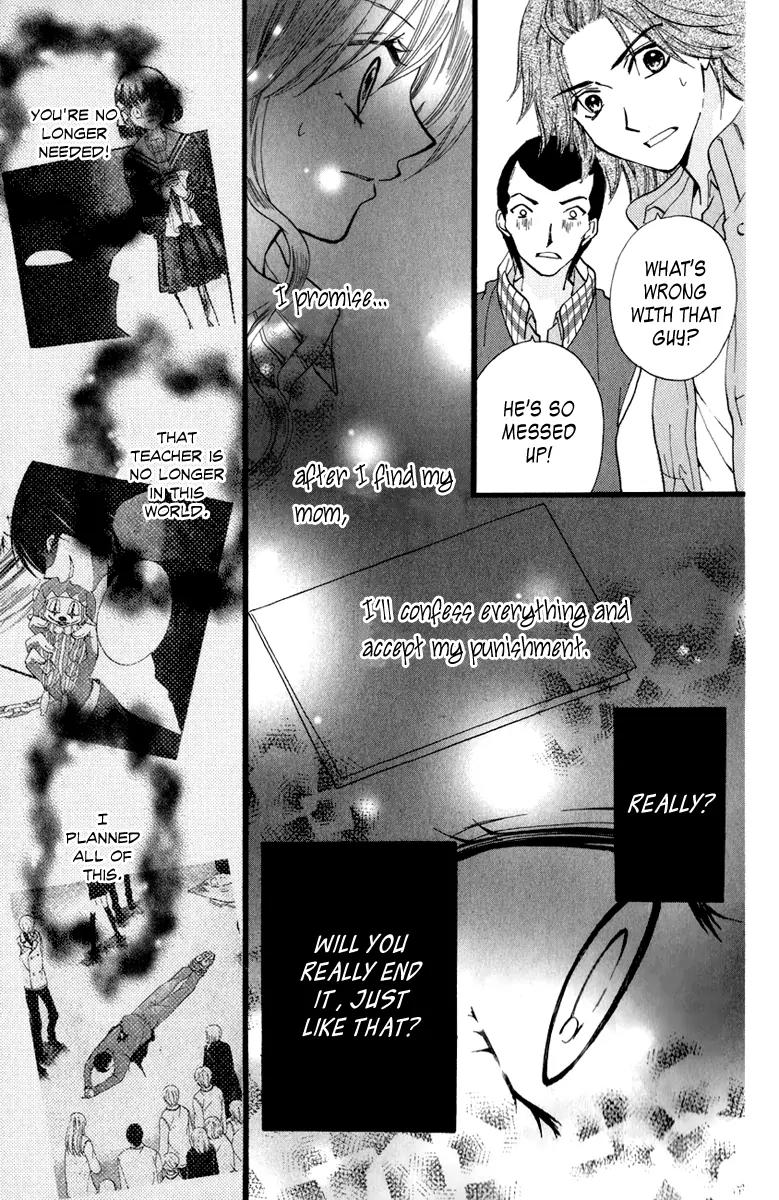 Arisa Chapter 39 page 33 - Chapter 39