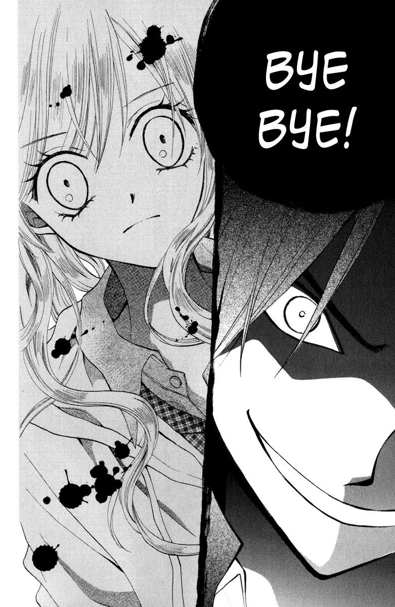 Arisa Chapter 39 page 34 - Chapter 39