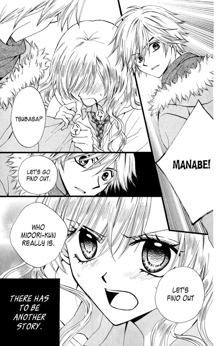 Arisa Chapter 39 page 35 - Chapter 39
