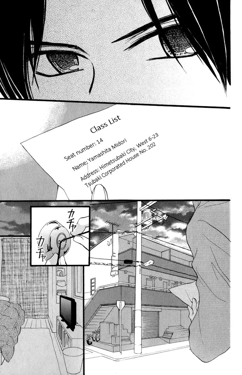 Arisa Chapter 39 page 37 - Chapter 39