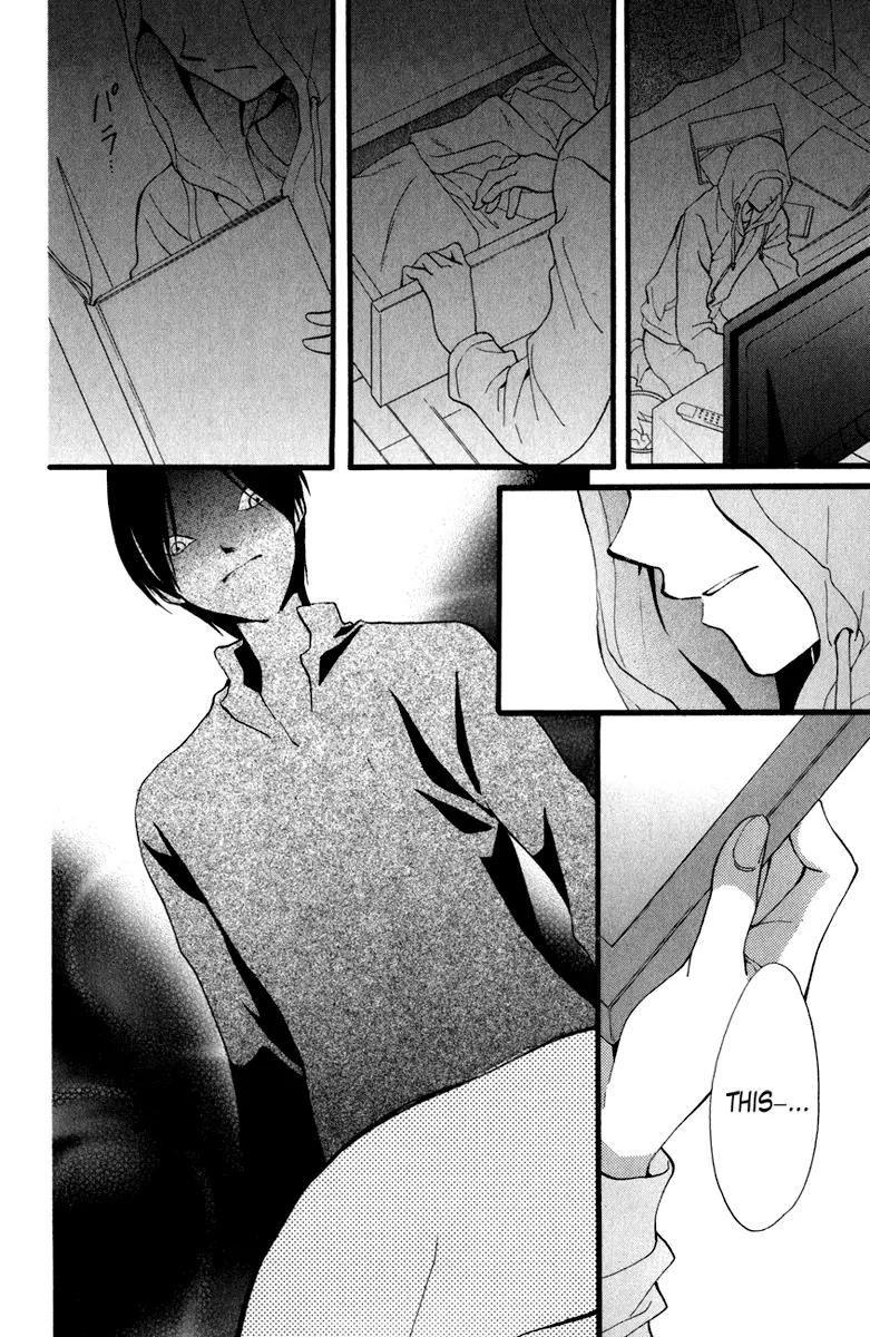 Arisa Chapter 39 page 38 - Chapter 39
