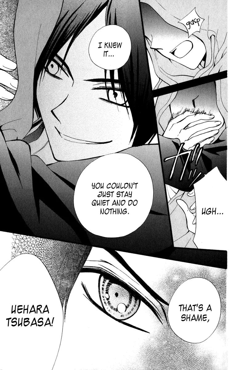 Arisa Chapter 39 page 39 - Chapter 39