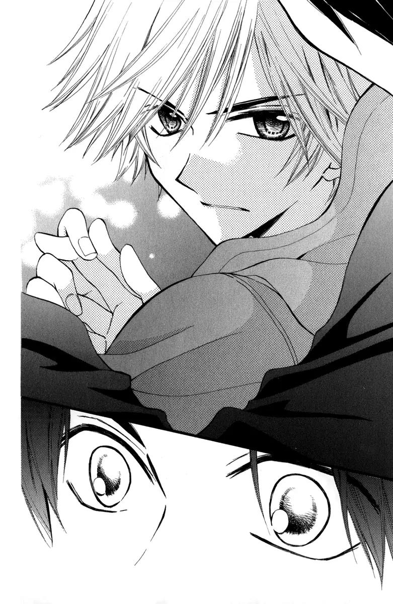 Arisa Chapter 39 page 40 - Chapter 39