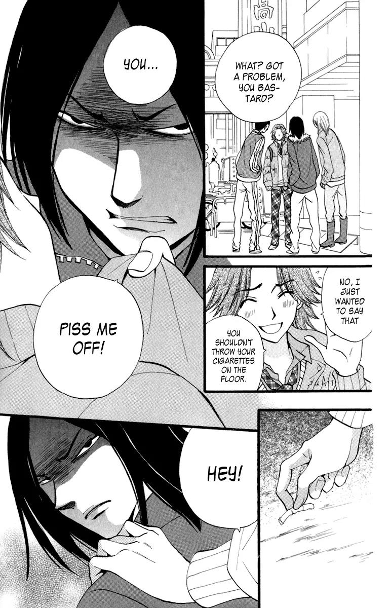 Arisa Chapter 39 page 8 - Chapter 39