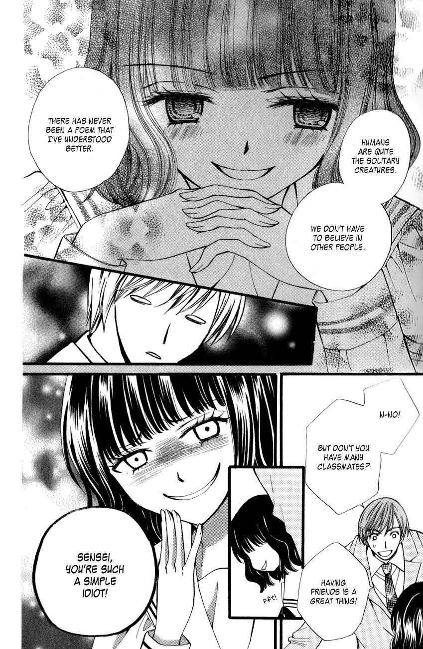 Arisa Chapter 41.5 page 11 - Chapter 41.5